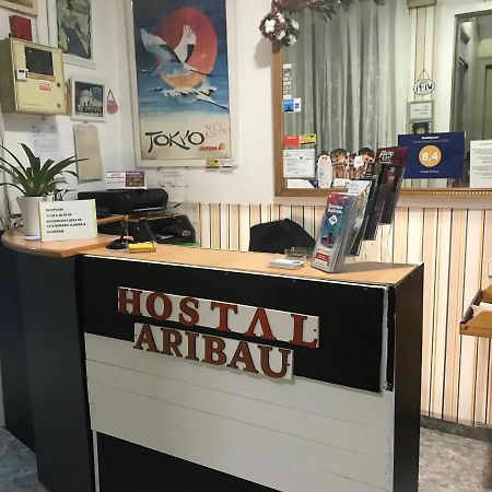 Hostal Aribau Barcelona Zewnętrze zdjęcie