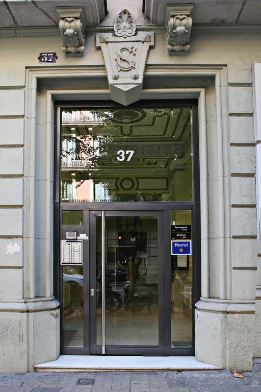 Hostal Aribau Barcelona Zewnętrze zdjęcie